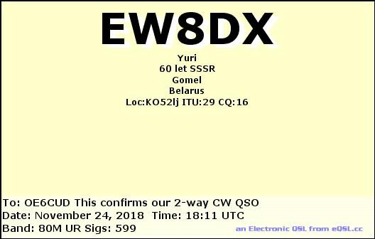 EW8DX