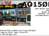 AO150R.JPG