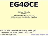 EG40CE.JPG